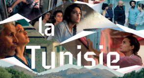 Jusqu'au 6 décembre, le festival "L'Œil vers…" revient et met le cinéma tunisien à l'honneur. Assistez à des débats, rencontres, projections et expositions dans 12 villes val-de-marnaises.